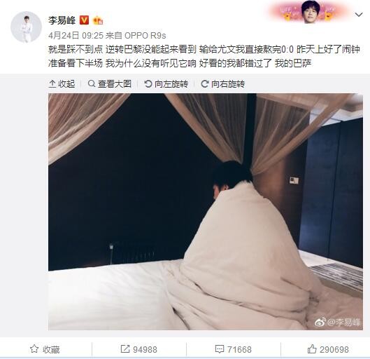 没有人会希望娱乐业所提供的东西仅仅适合于儿童—然而这并不意味着我们必须接受另一个极端，即无情地强调我们人类本性中最残忍和最可怕的方面。